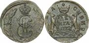 Denga 1772 year