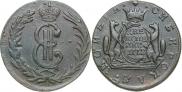 2 копейки 1772 года