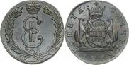 2 копейки 1777 года
