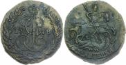 2 kopecks 1778 year
