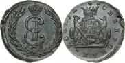 2 копейки 1779 года