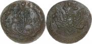 5 копеек 1783 года