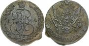 5 kopecks 1784 year