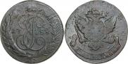 5 kopecks 1788 year