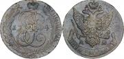 5 kopecks 1794 year