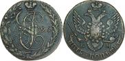 5 kopecks 1796 year
