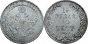 1,5 рубля - 10 злотых 1836 года
