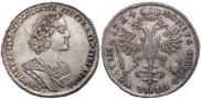 Полтина 1724 года