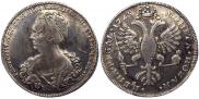 1 рубль 1725 года