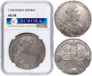 1 rouble 1728 year