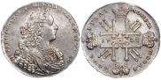 1 rouble 1728 year