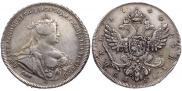 1 rouble 1740 year