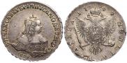 Poltina 1749 year