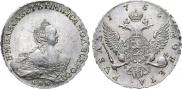 1 рубль 1755 года