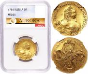 5 roubles 1756 year