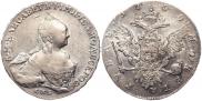 1 рубль 1759 года