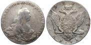 1 rouble 1772 year