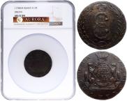 10 копеек 1778 года