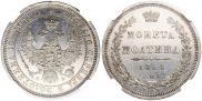 Poltina 1858 year