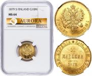 10 марок 1879 года