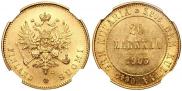20 марок 1903 года