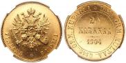 20 марок 1904 года