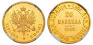20 марок 1880 года