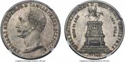 1 рубль 1859 года