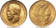 10 рублей 1903 года