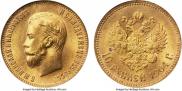 10 roubles 1904 year