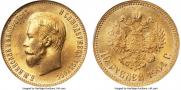 10 roubles 1904 year