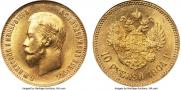 10 roubles 1904 year