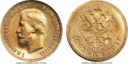 10 roubles 1904 year