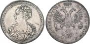 1 рубль 1725 года