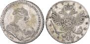 1 рубль 1738 года