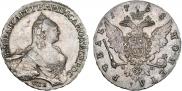 1 рубль 1758 года
