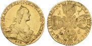 10 рублей 1766 года