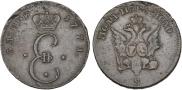 Para - 3 dengas 1771 year