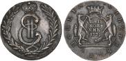 5 копеек 1779 года