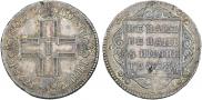 Polupoltinnik 1798 year