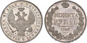 1 рубль 1843 года