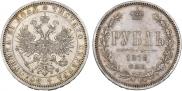 1 рубль 1878 года