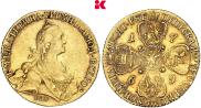 10 рублей 1769 года