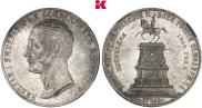 1 рубль 1859 года