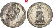 1 рубль 1859 года