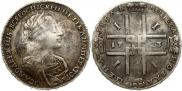 1 рубль 1723 года