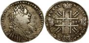 1 рубль 1728 года