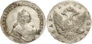 1 рубль 1755 года