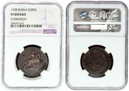 1 копейка 1758 года