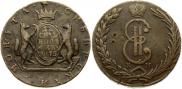 10 копеек 1775 года